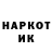 Меф мука JK Athletic