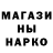 КЕТАМИН VHQ Taras kibyk