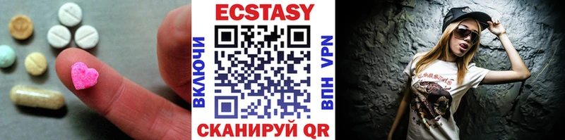 Купить где  Туапсе  Экстази Punisher 
