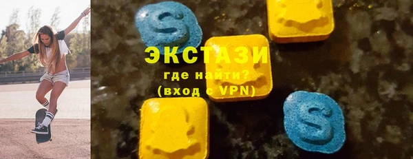 хмурый Козловка