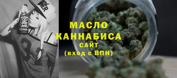 первитин Козельск