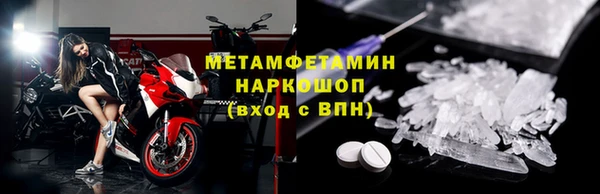 хмурый Козловка