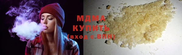 хмурый Козловка