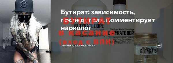 первитин Козельск