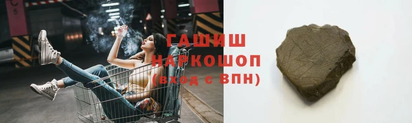 spice Кодинск