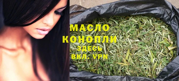 spice Кодинск