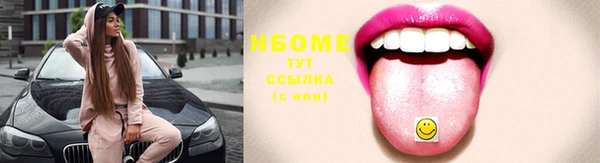 spice Кодинск