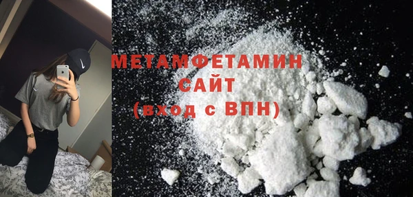 spice Кодинск
