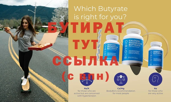 хмурый Козловка