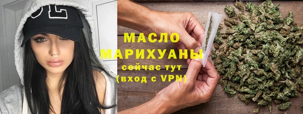 первитин Козельск