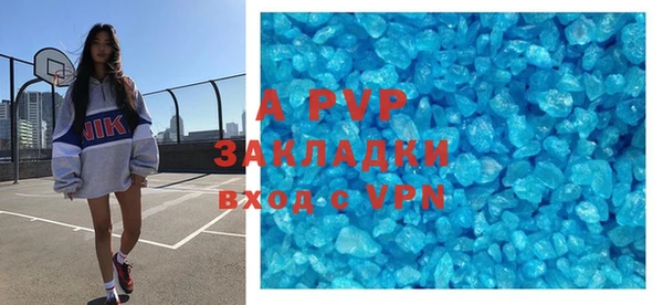 хмурый Козловка