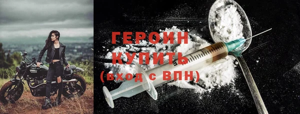 хмурый Козловка