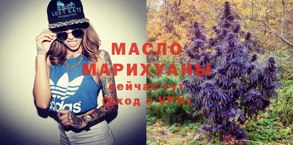 первитин Козельск