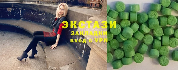 хмурый Козловка