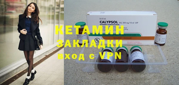 хмурый Козловка