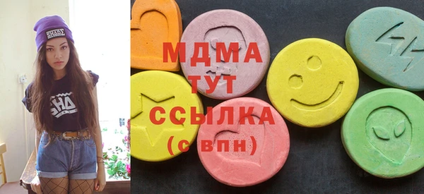 первитин Козельск