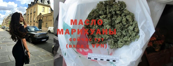 хмурый Козловка