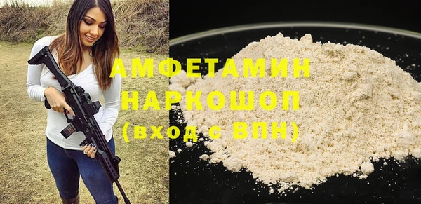 spice Кодинск