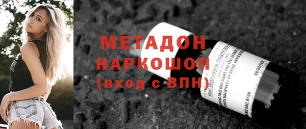 хмурый Козловка