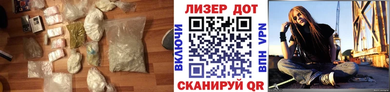 Купить закладки  Туапсе  LSD-25 экстази кислота 